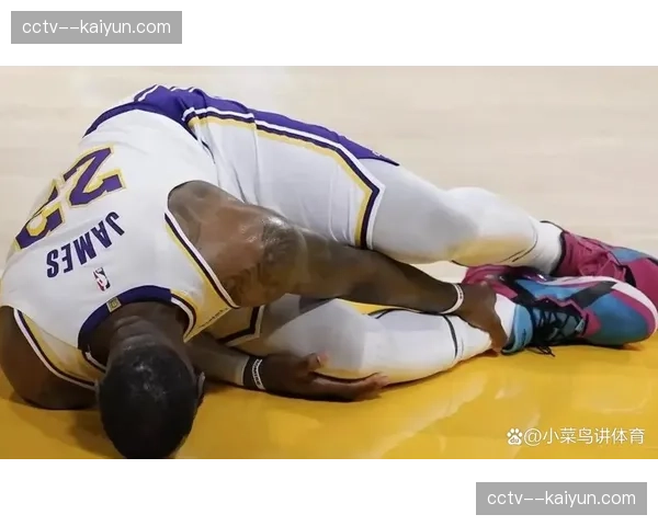 詹姆斯因左膝酸痛出战成疑，湖人全员健康状态仅持续20小时