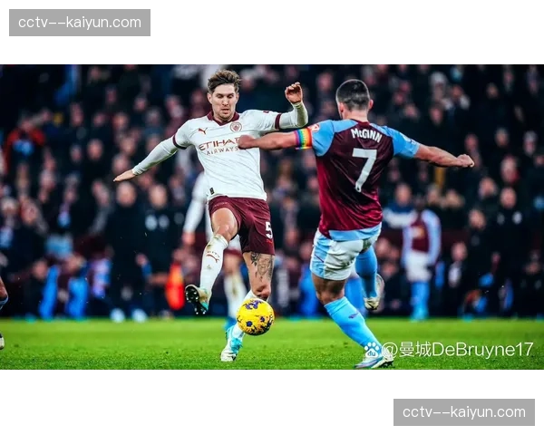 斯通斯谈曼城球迷支持：初到球队时感受到难以置信的耐心与信任