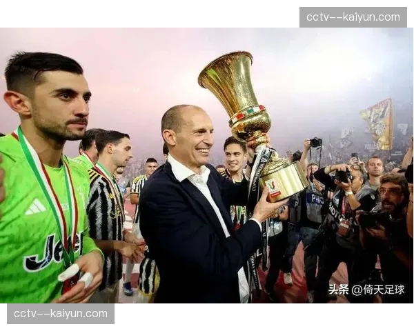 阿莱格里承认米兰退出意甲冠军争夺，专注欧冠资格目标